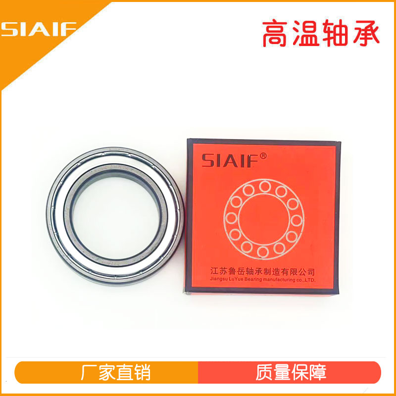 滿球軸承.jpg 滿球軸承.jpg