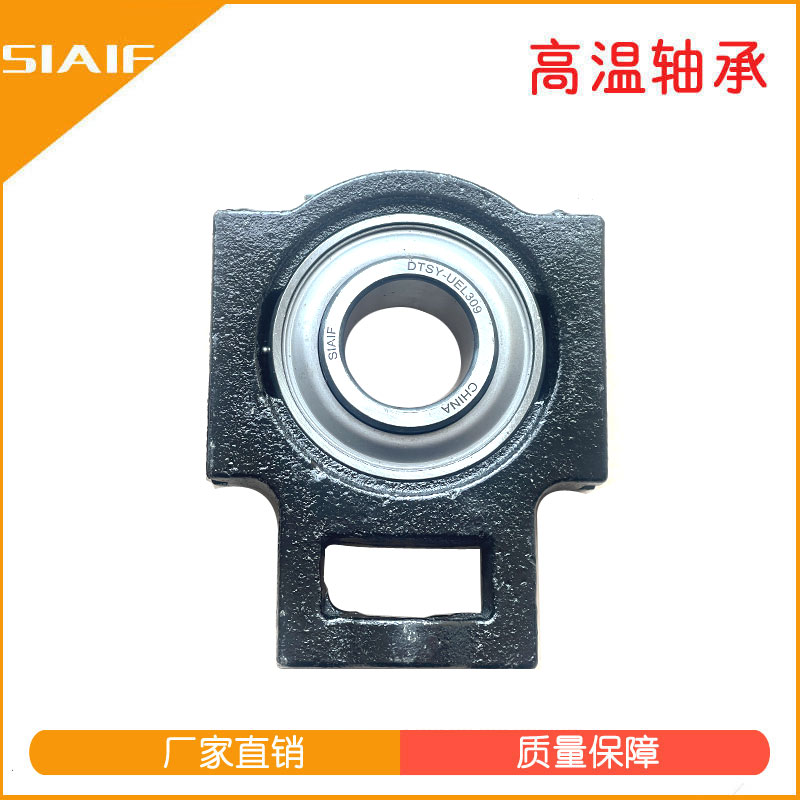 免維護(hù)外球面軸承座.jpg 免維護(hù)外球面軸承座.jpg