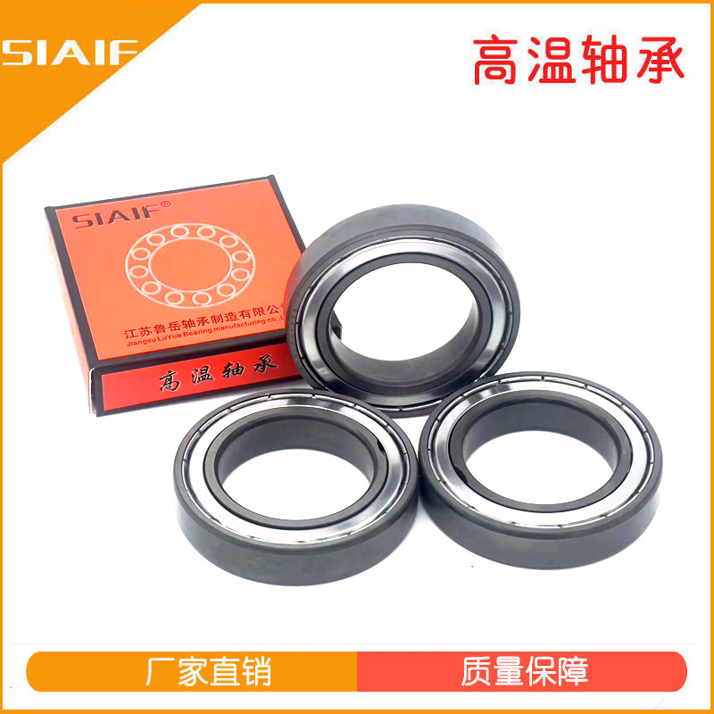 自潤滑軸承.jpg 自潤滑軸承.jpg