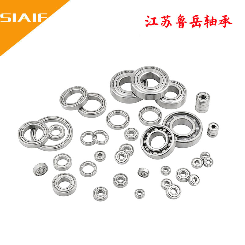 440不銹鋼軸承.jpg 440不銹鋼軸承.jpg