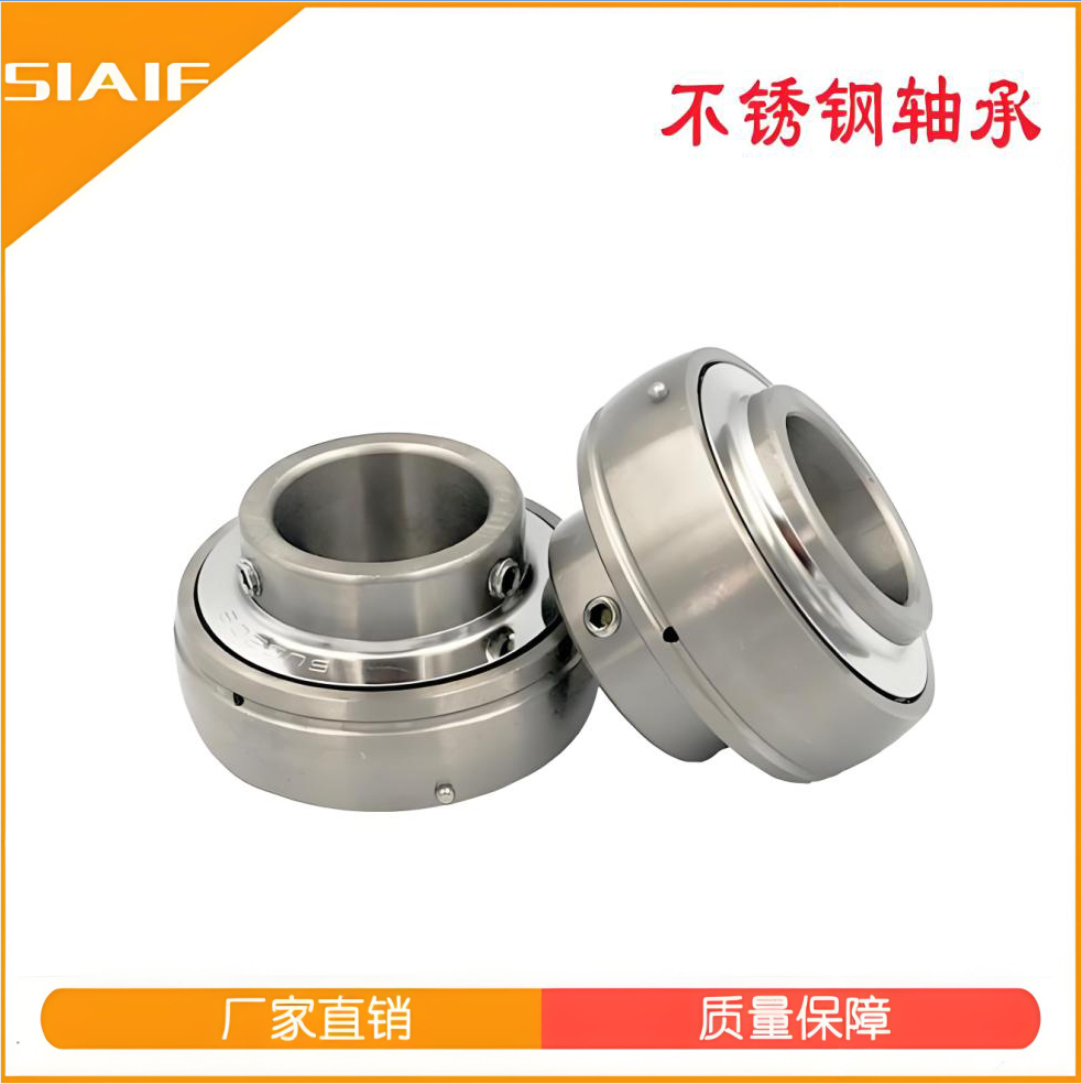 不銹鋼外球面軸承 不銹鋼外球面軸承